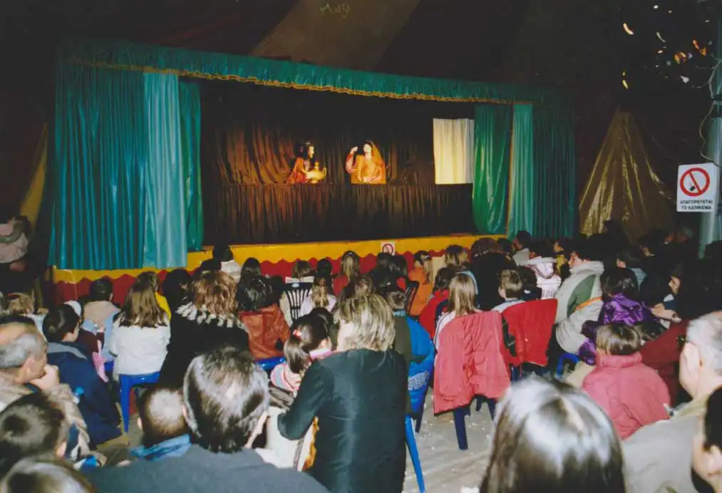 κουκλοθέατρο με τον νίκο τζίκα