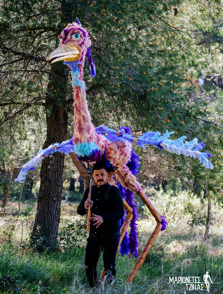 Μπενού